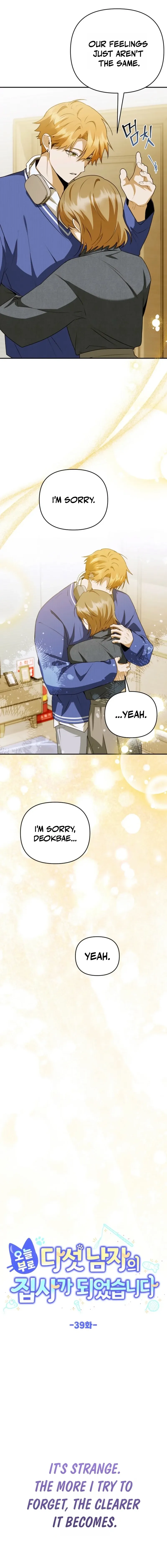 As of Today, I Have Become the Butler of Five Men Chapter 39 page 2 - 