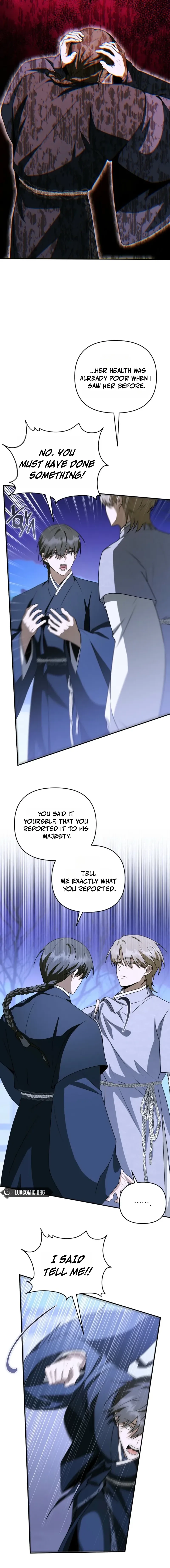 As of Today, I Have Become the Butler of Five Men Chapter 41 page 4 - 