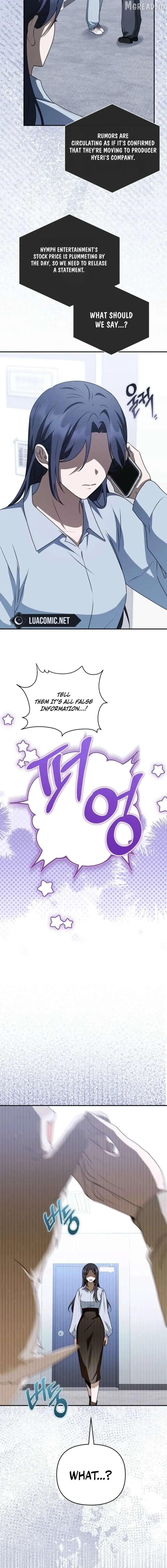 As of Today, I Have Become the Butler of Five Men Chapter 42 page 2 - 