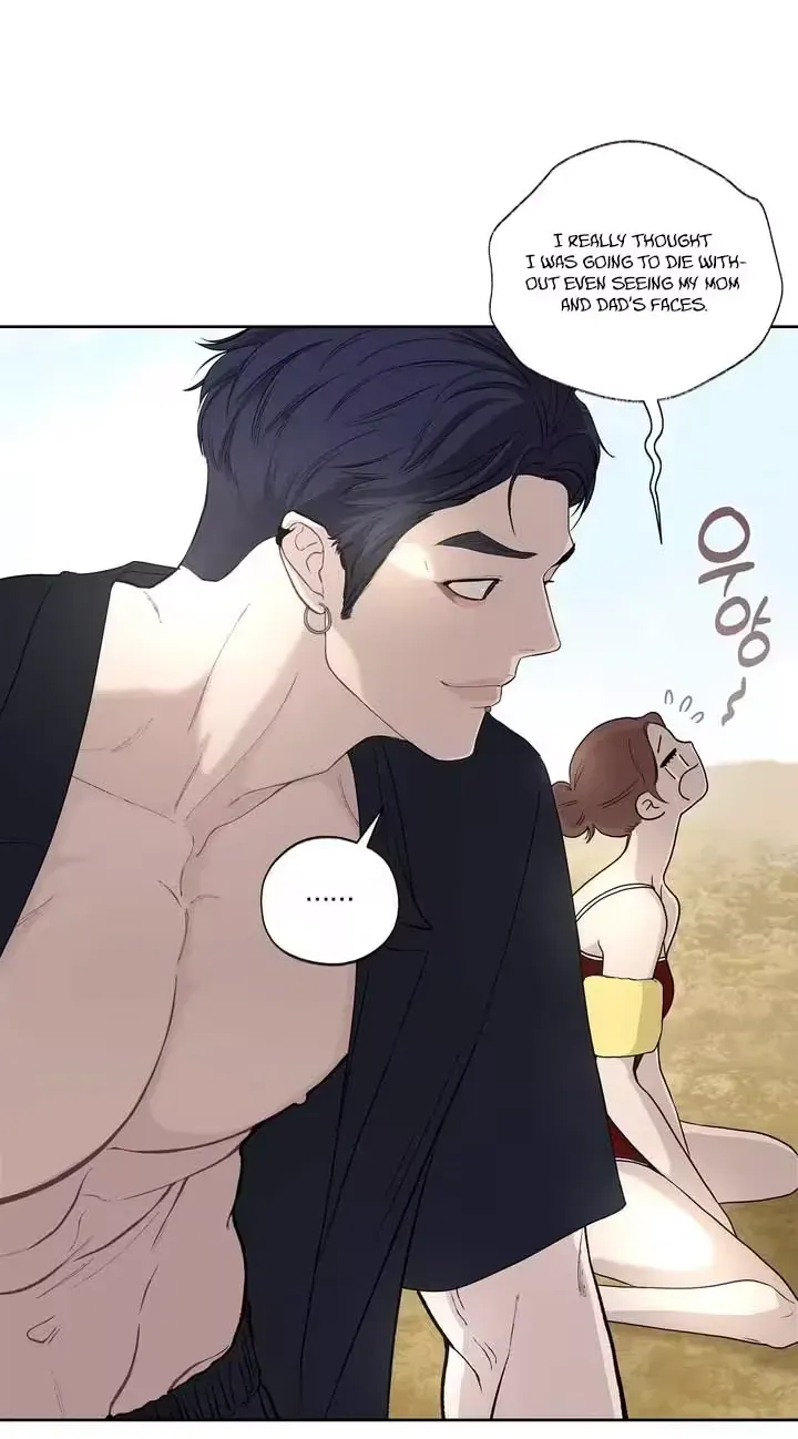 As the Dawn Breaks, to You Chapter 2 page 16 - 