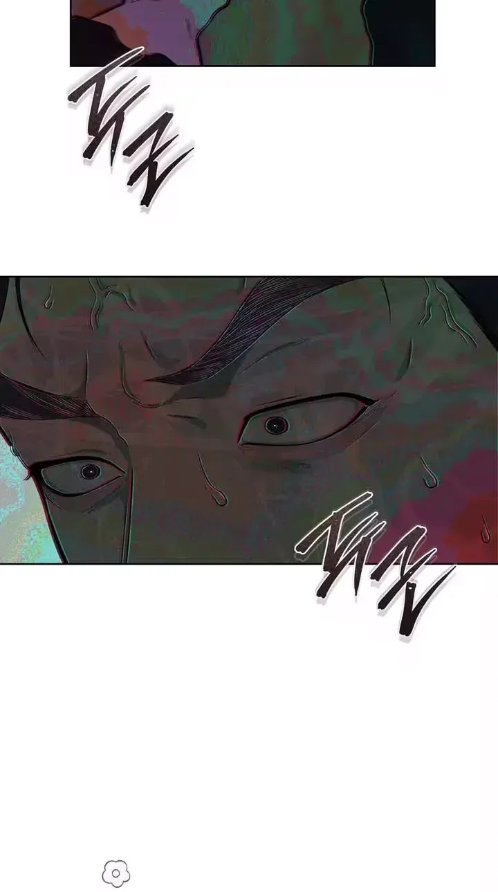 As the Dawn Breaks, to You Chapter 2 page 22 - 