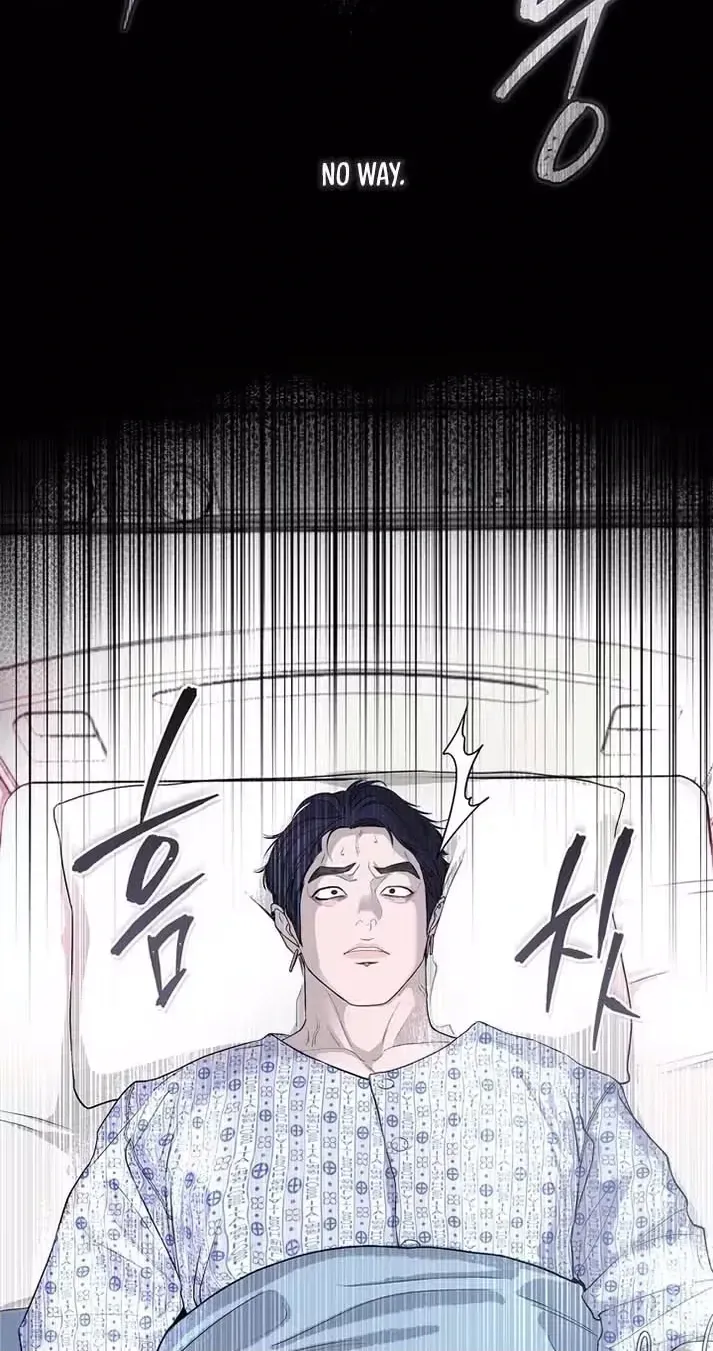 As the Dawn Breaks, to You Chapter 2 page 50 - 