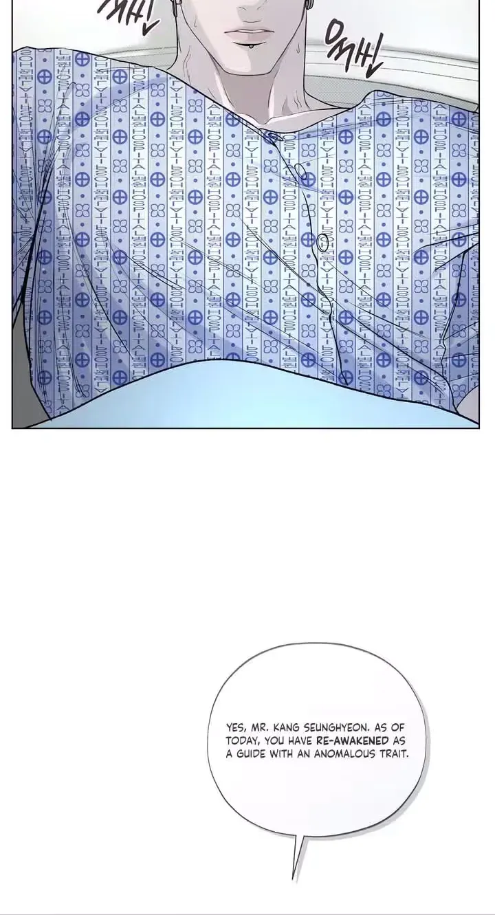 As the Dawn Breaks, to You Chapter 2 page 64 - 