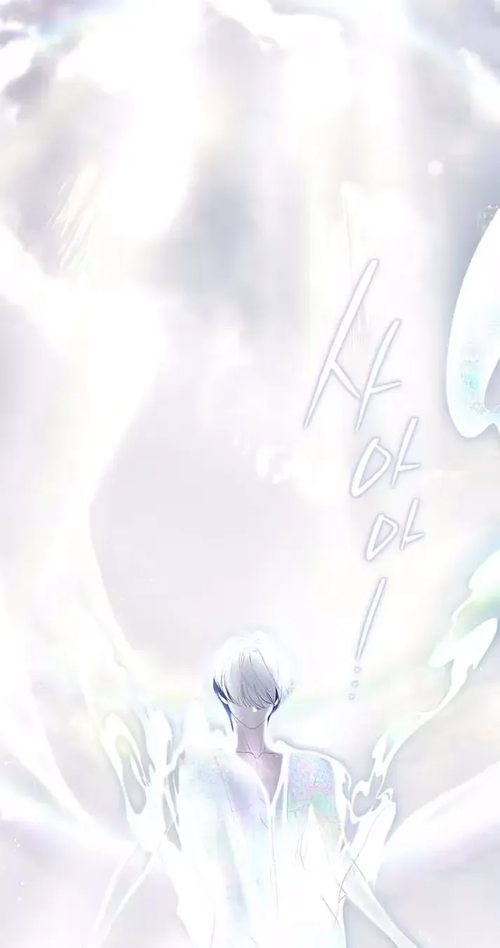 As the Dawn Breaks, to You Chapter 2 page 9 - 