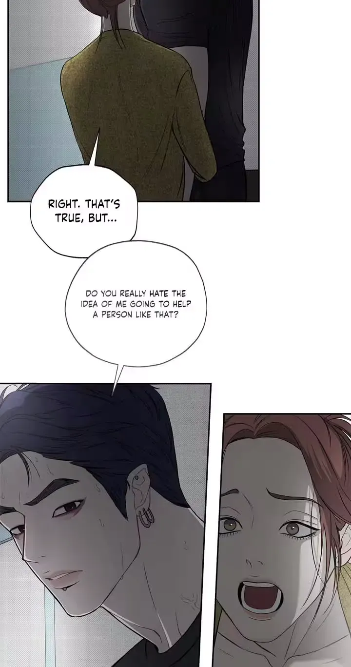 As the Dawn Breaks, to You Chapter 3 page 17 - 