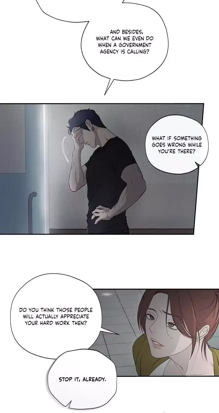 As the Dawn Breaks, to You Chapter 3 page 22 - 