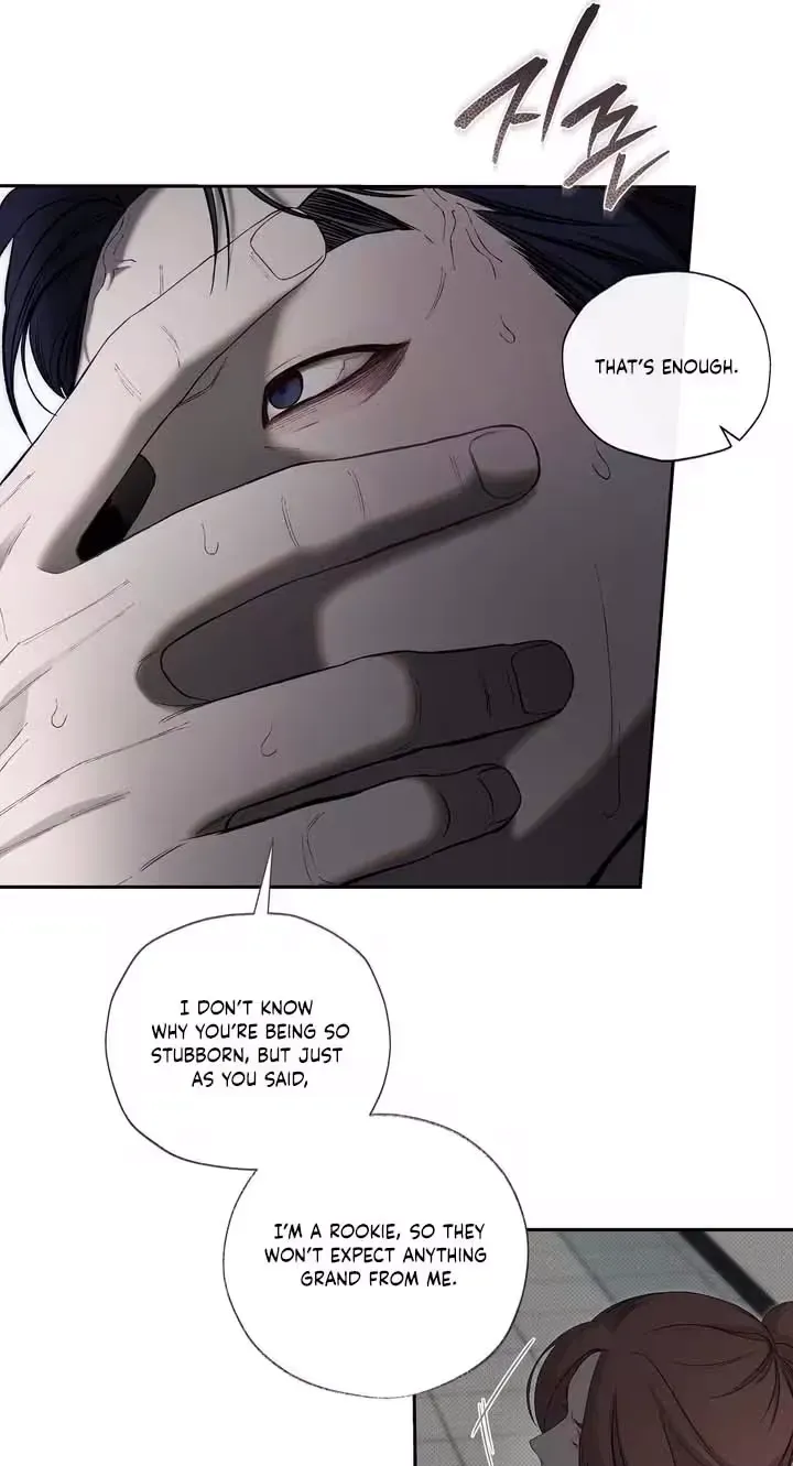 As the Dawn Breaks, to You Chapter 3 page 23 - 