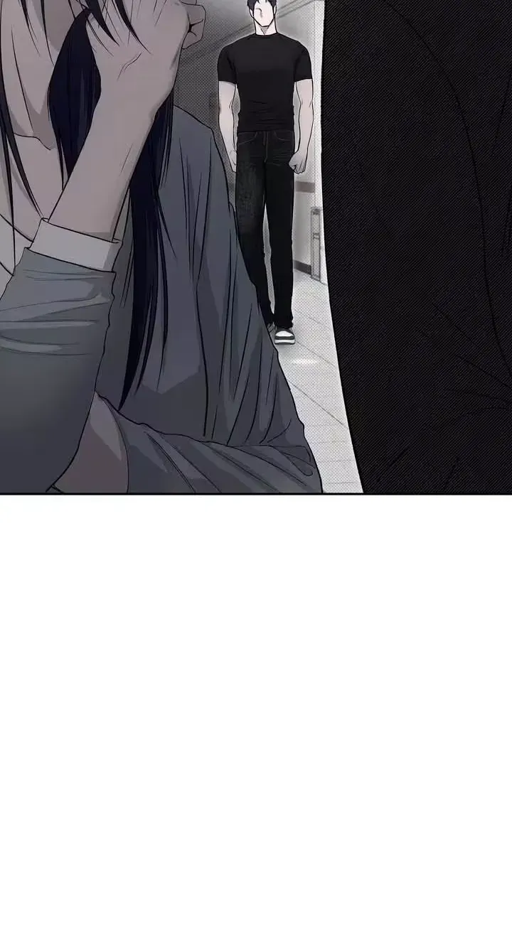As the Dawn Breaks, to You Chapter 3 page 33 - 
