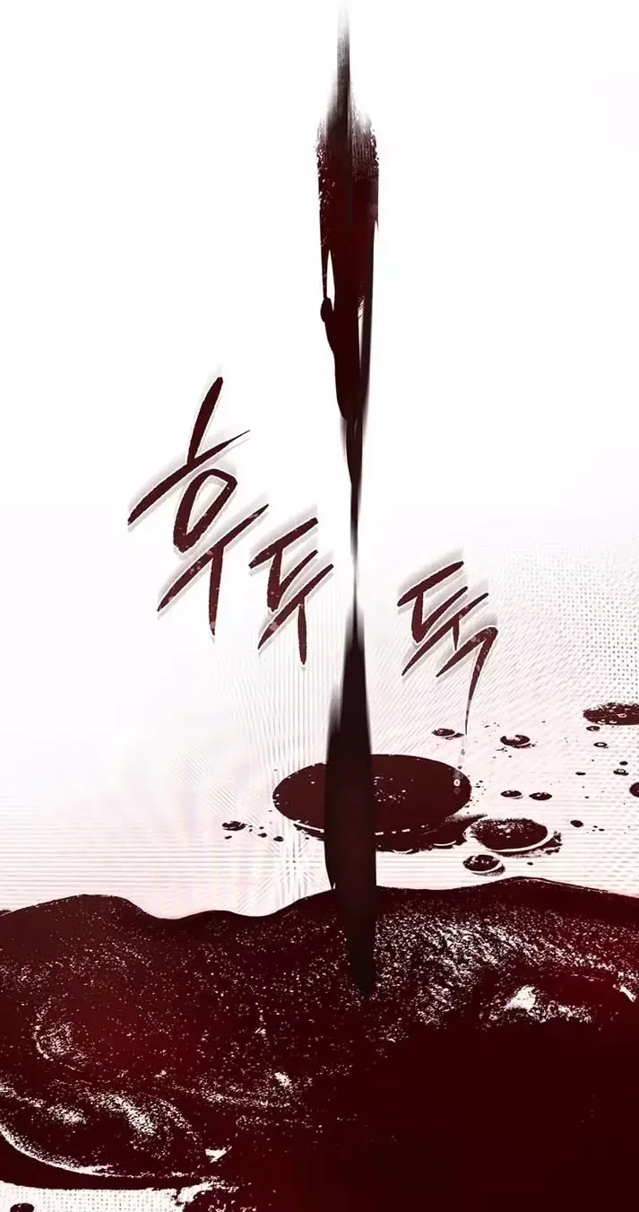 As the Dawn Breaks, to You Chapter 3 page 48 - 