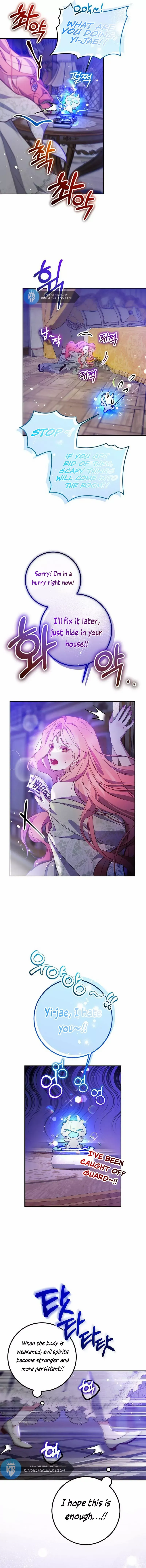 As The Heart Leads Chapter 13 page 3 - 