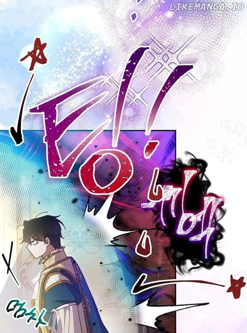 As The Heart Leads Chapter 15 page 16 - 