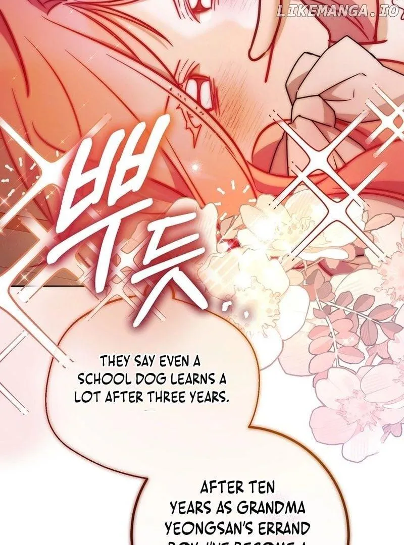 As The Heart Leads Chapter 15 page 21 - 