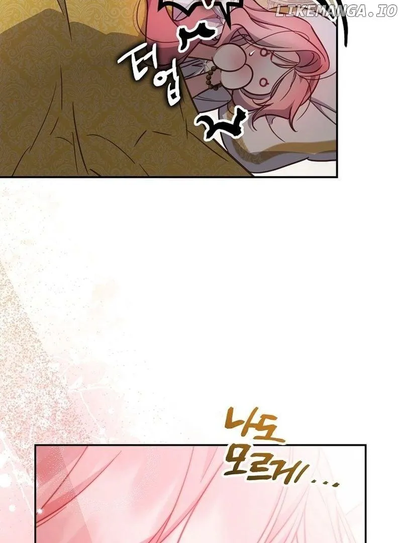 As The Heart Leads Chapter 15 page 30 - 