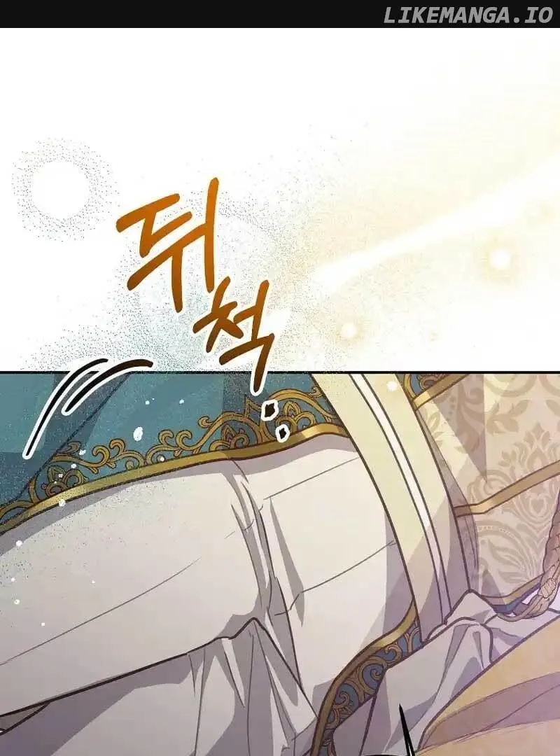 As The Heart Leads Chapter 16 page 2 - 