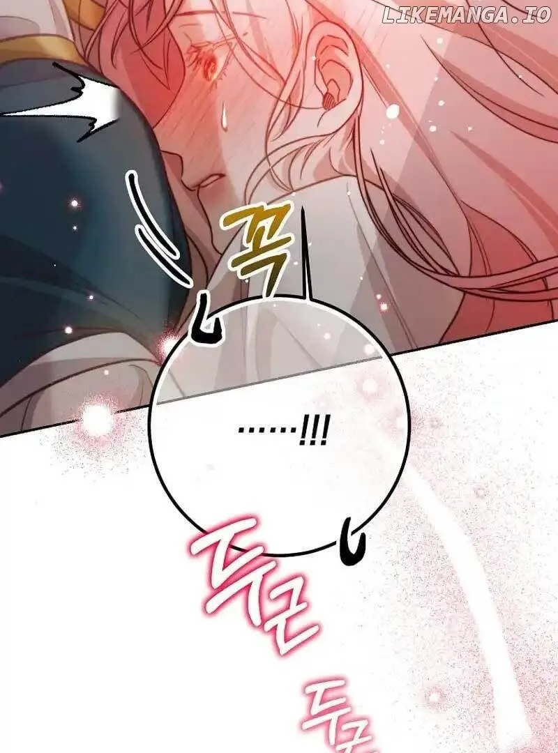 As The Heart Leads Chapter 16 page 45 - 