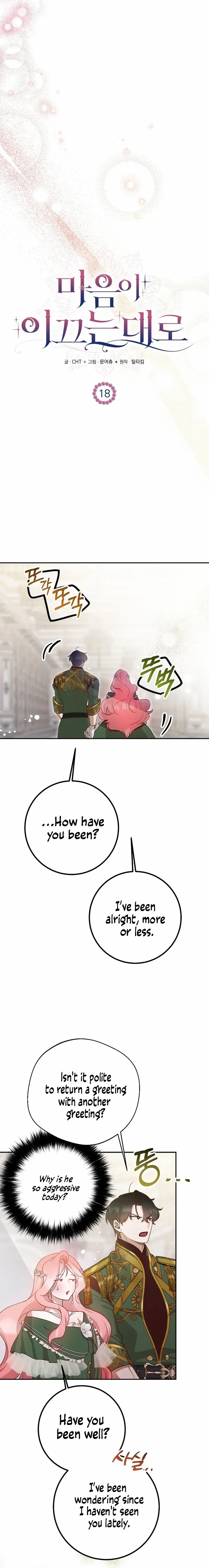 As The Heart Leads Chapter 18 page 6 - 