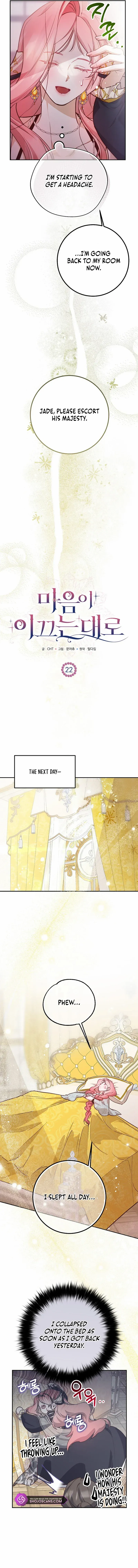 As The Heart Leads Chapter 22 page 11 - 