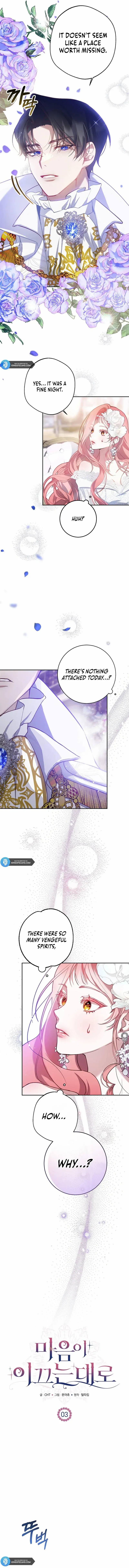 As The Heart Leads Chapter 3 page 4 - 