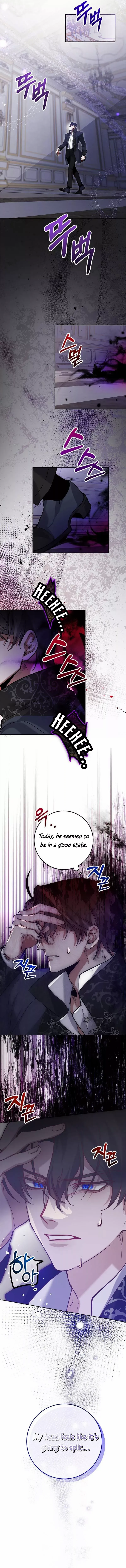 As The Heart Leads Chapter 4 page 5 - 