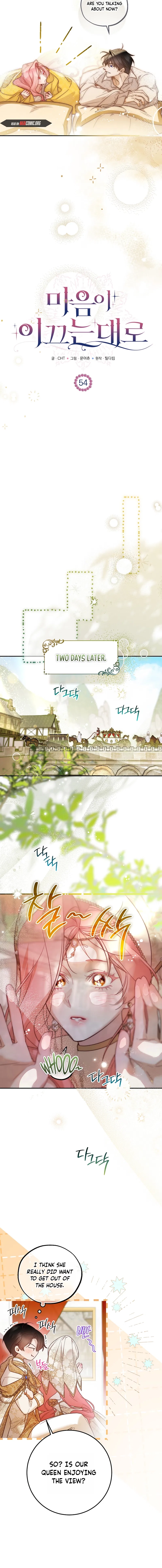 As The Heart Leads Chapter 54 page 6 - 