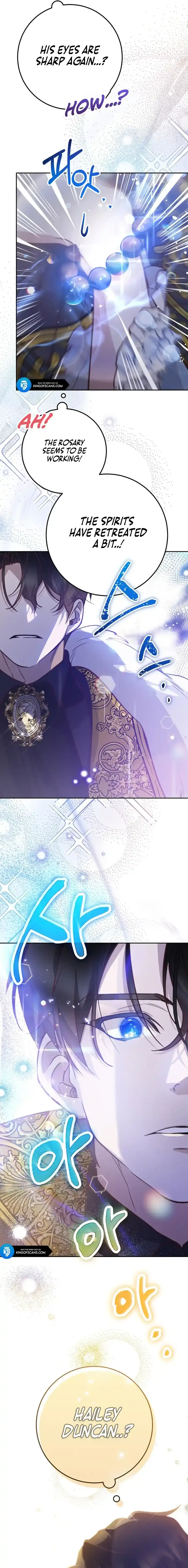 As The Heart Leads Chapter 7 page 15 - 
