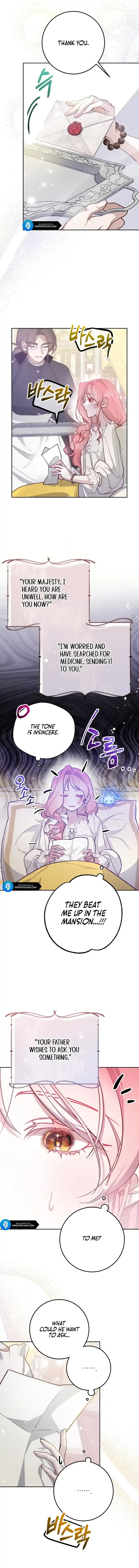 As The Heart Leads Chapter 7 page 4 - 