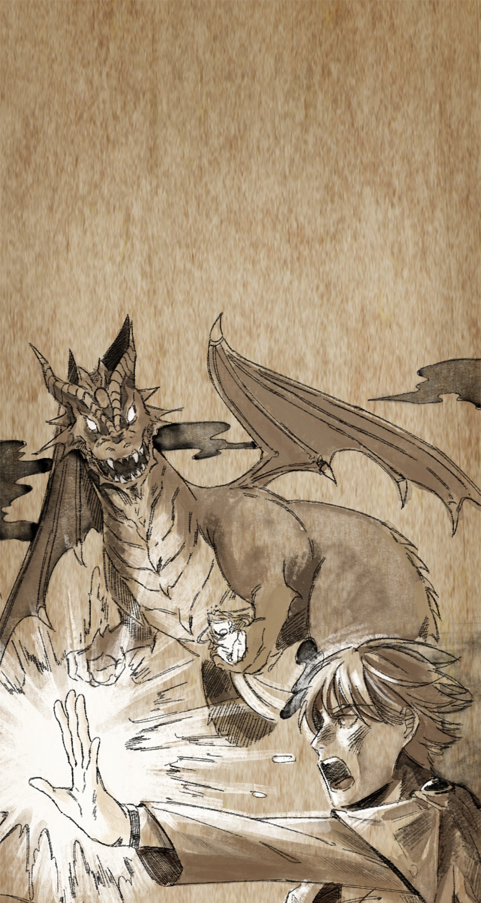 As You Wish Chapter 1 page 1 - 