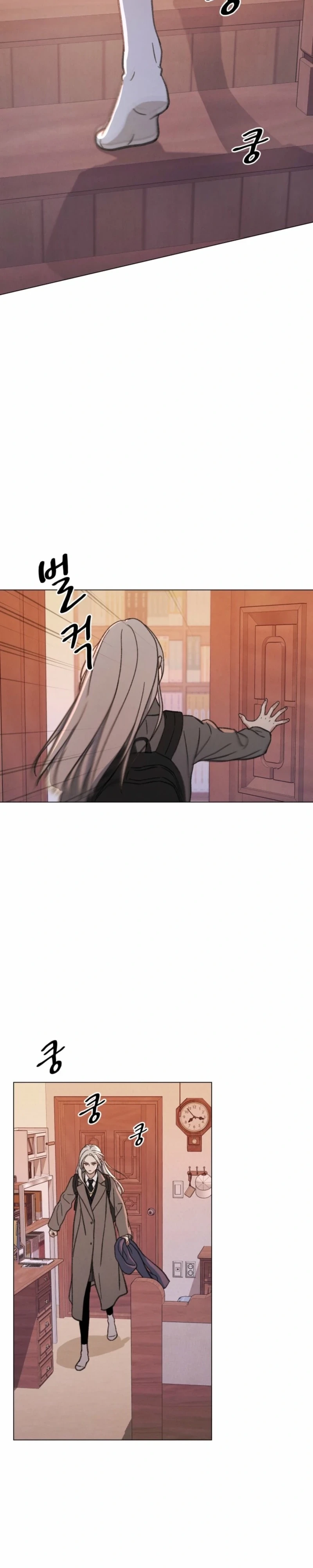 As You Wish Chapter 15 page 30 - 