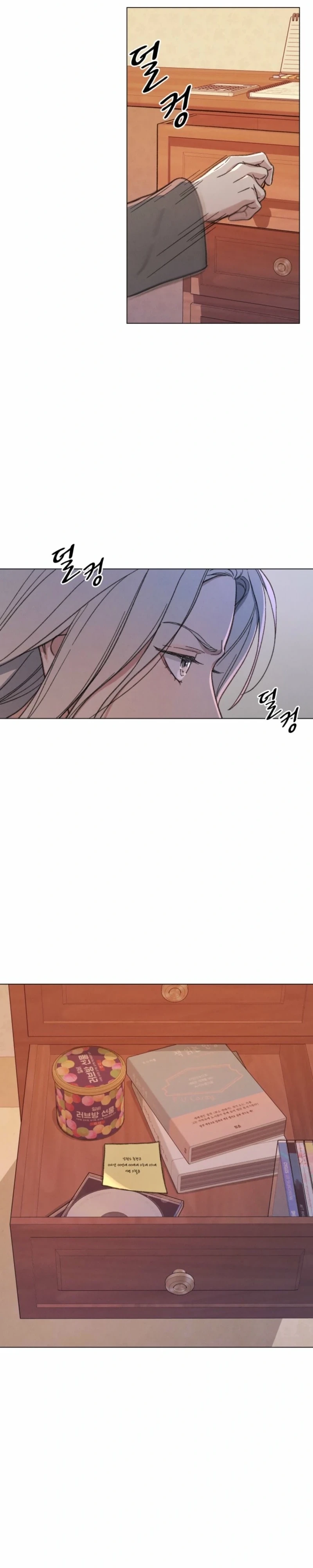 As You Wish Chapter 15 page 31 - 