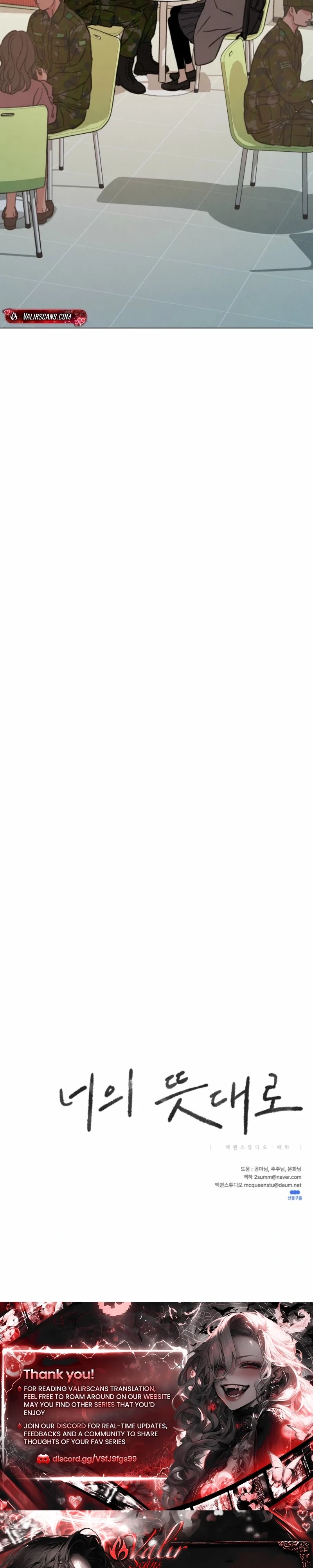 As You Wish Chapter 15 page 40 - 