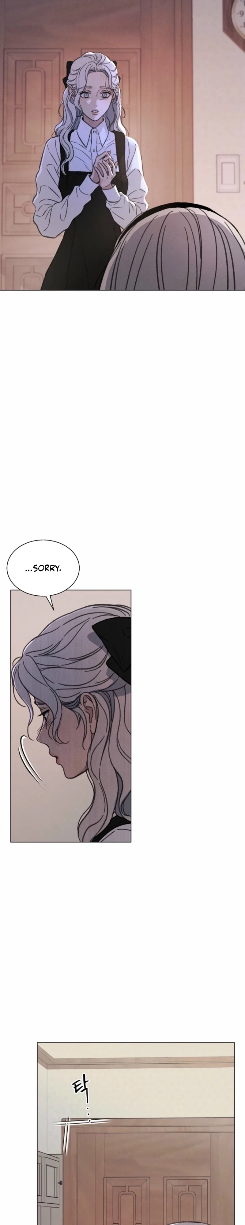 As You Wish Chapter 15 page 7 - 