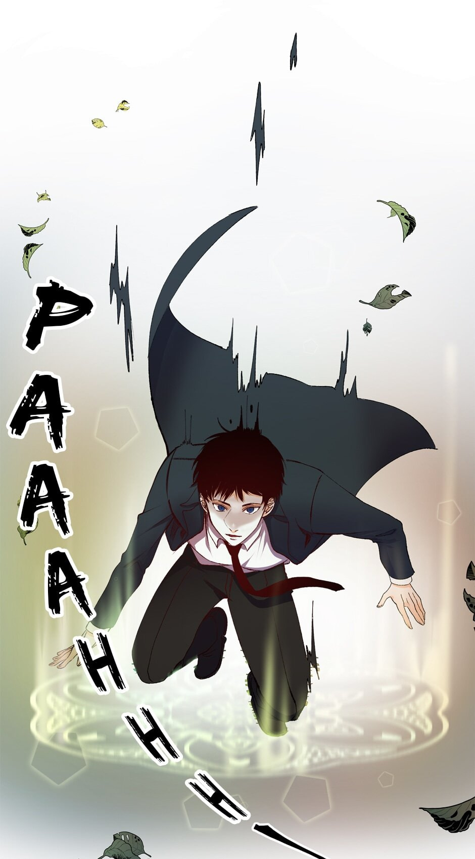 As You Wish Chapter 27 page 26 - 