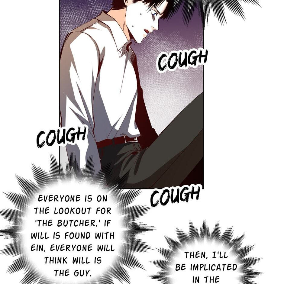 As You Wish Chapter 29 page 16 - 