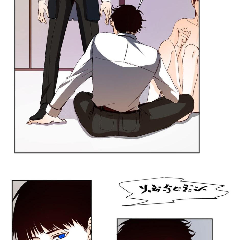 As You Wish Chapter 29 page 8 - 