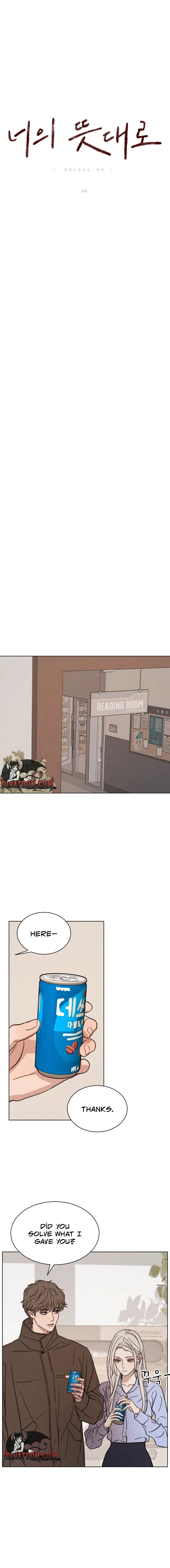 As You Wish Chapter 6 page 14 - 