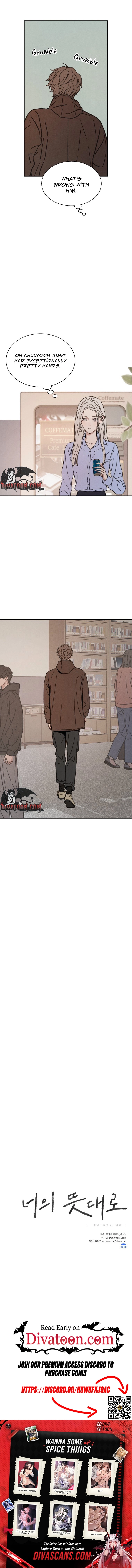 As You Wish Chapter 6 page 17 - 