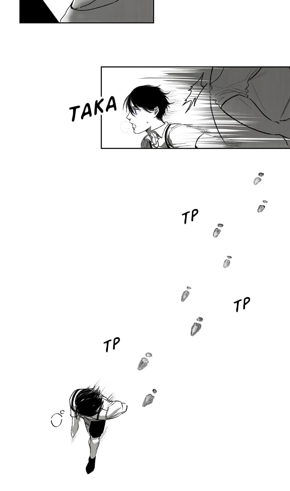 As You Wish Chapter 8 page 17 - 