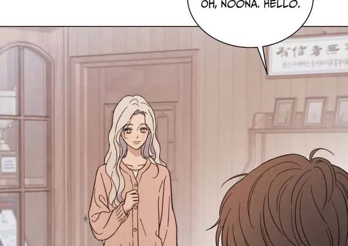 As You Wished Chapter 11 page 64 - 