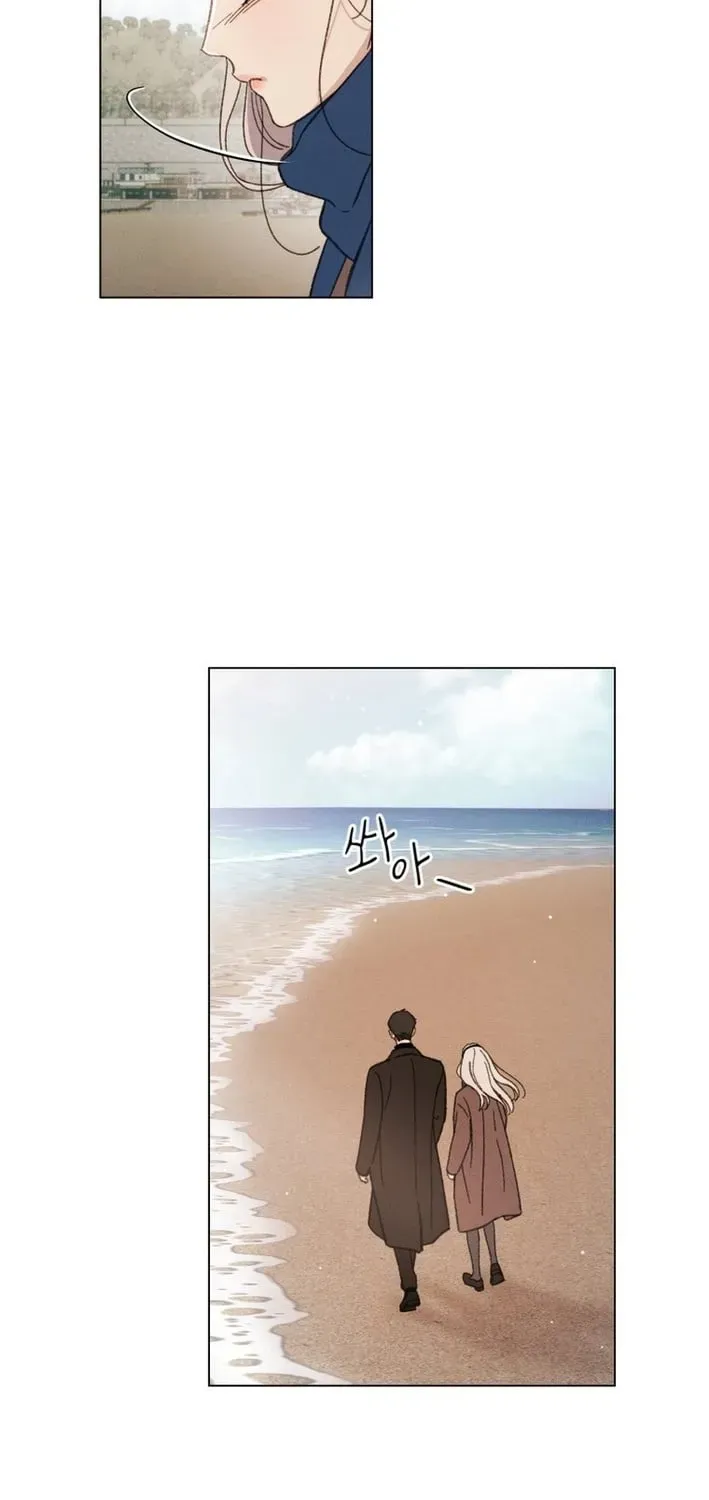 As You Wished Chapter 13 page 15 - 