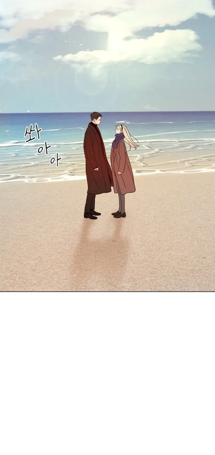 As You Wished Chapter 13 page 22 - 