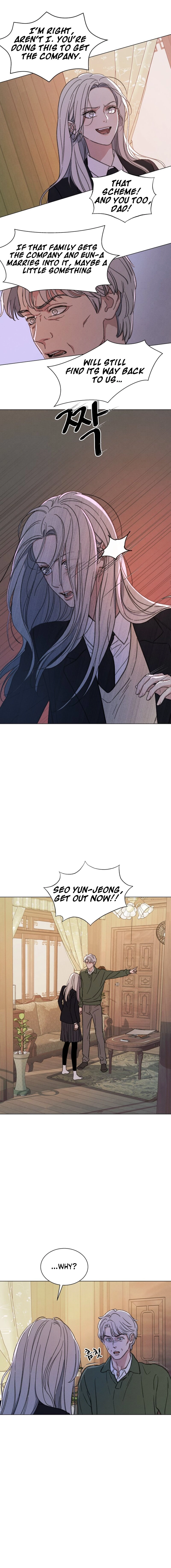 As You Wished Chapter 16 page 14 - 