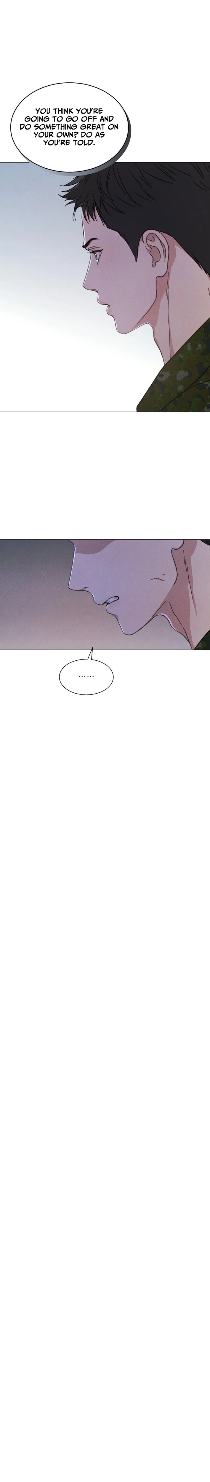 As You Wished Chapter 17 page 7 - 