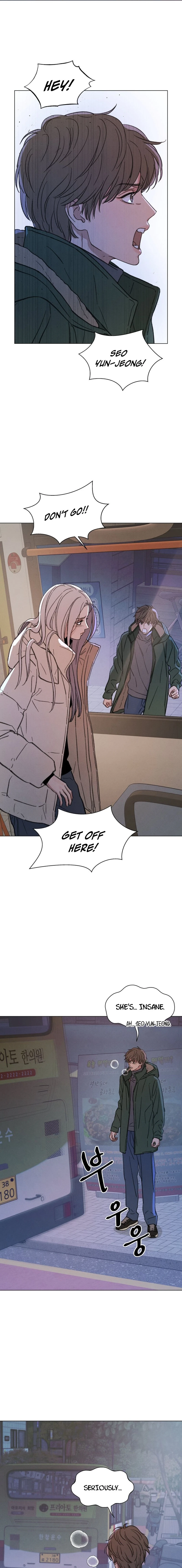 As You Wished Chapter 18 page 11 - 
