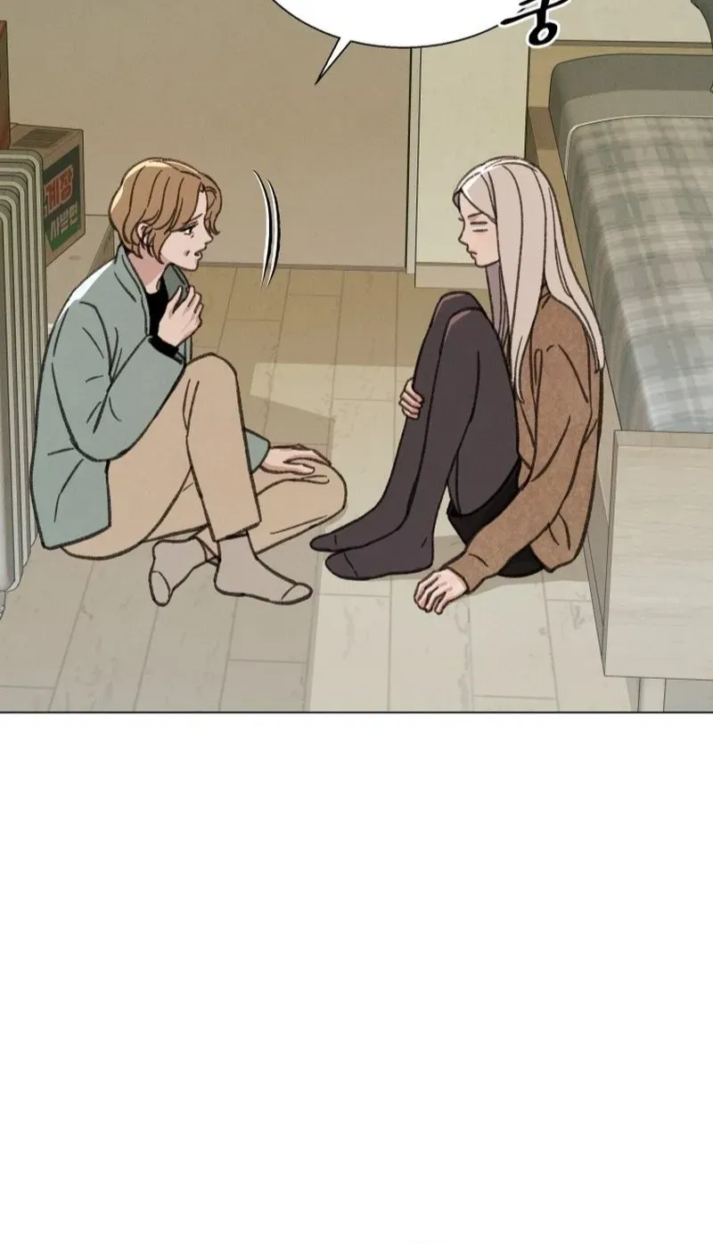 As You Wished Chapter 20 page 13 - 