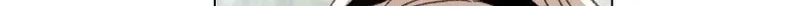 As You Wished Chapter 20 page 134 - 