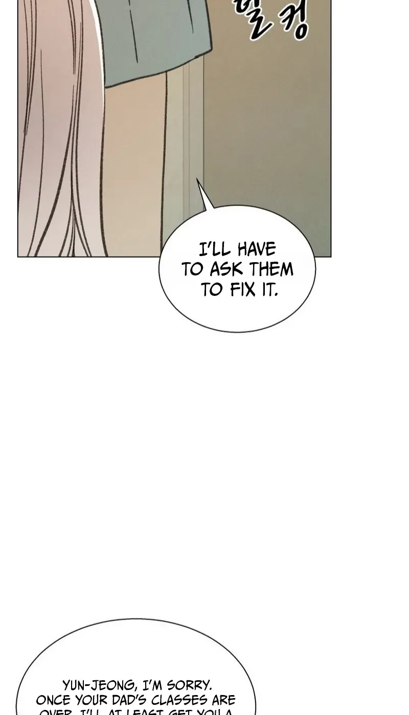 As You Wished Chapter 20 page 8 - 