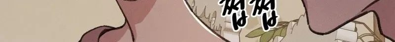 As You Wished Chapter 20 page 88 - 