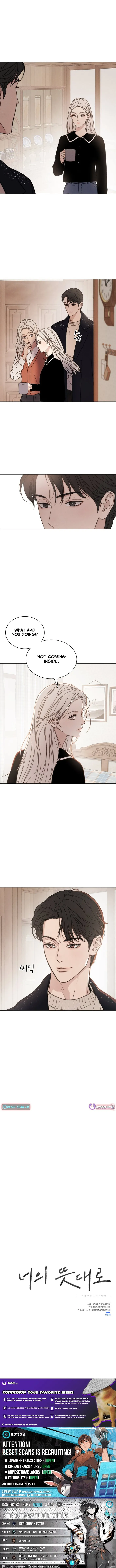 As You Wished Chapter 3 page 12 - 