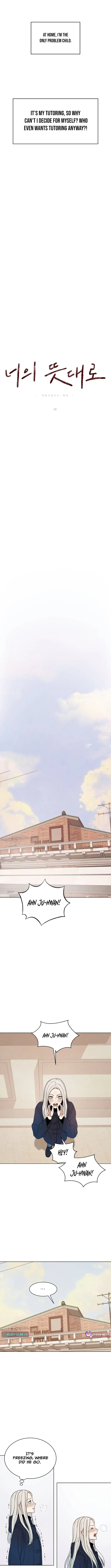 As You Wished Chapter 3 page 3 - 