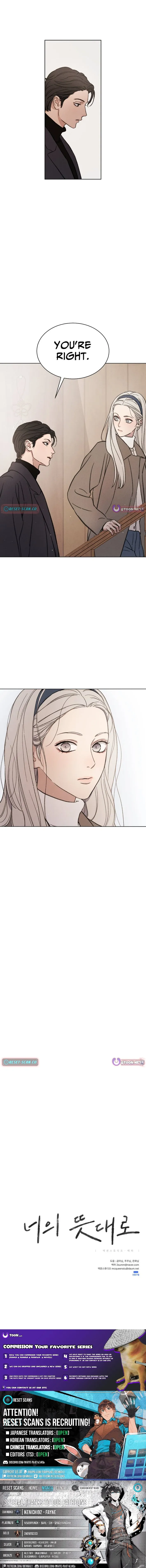As You Wished Chapter 4 page 14 - 